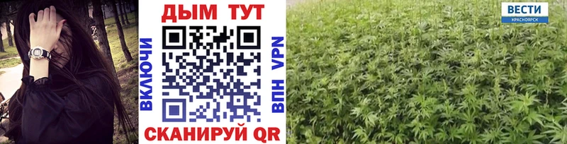 Купить наркотики Инта МАРИХУАНА Alpha-PVP Гашиш Мефедрон Амфетамин Cocaine
