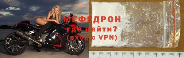 марки nbome Зеленодольск