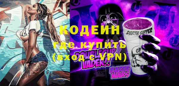 герыч Зерноград