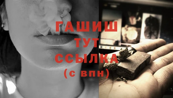 герыч Зерноград