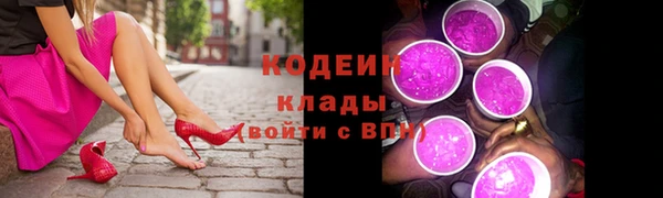 герыч Зерноград