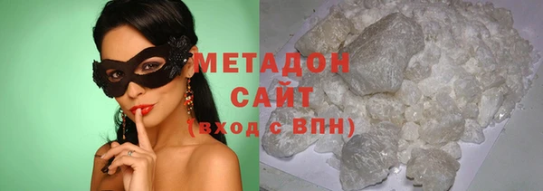 герыч Зерноград