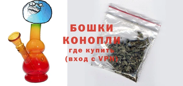 герыч Зерноград