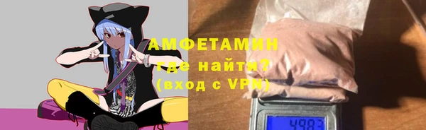 герыч Зерноград