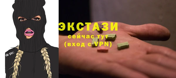 герыч Зерноград