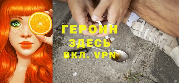 кокаин премиум Краснотурьинск