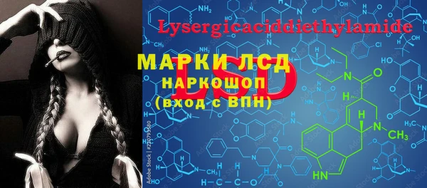 герыч Зерноград