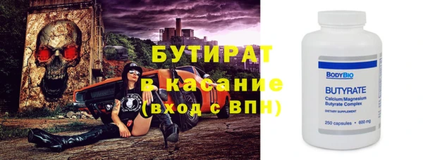 герыч Зерноград