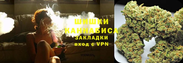герыч Зерноград