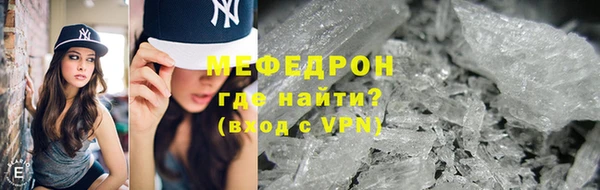 герыч Зерноград