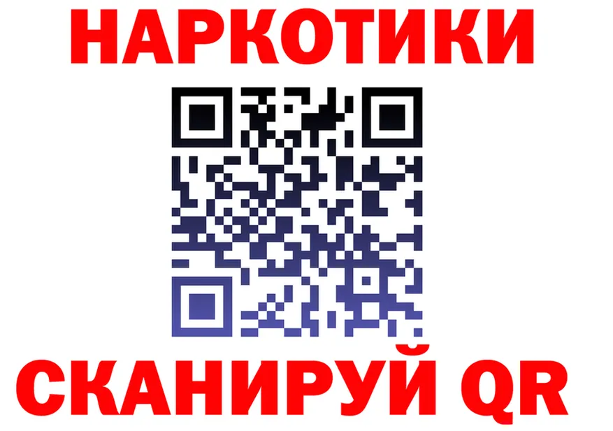 ТГК концентрат маркетплейс это блэк спрут Инта